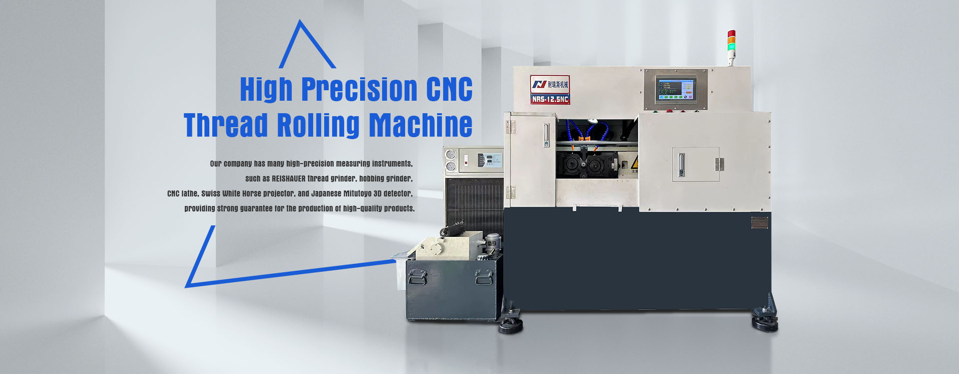 চীন CNC থ্রেড রোলিং মেশিন প্রস্তুতকারক এবং সরবরাহকারী